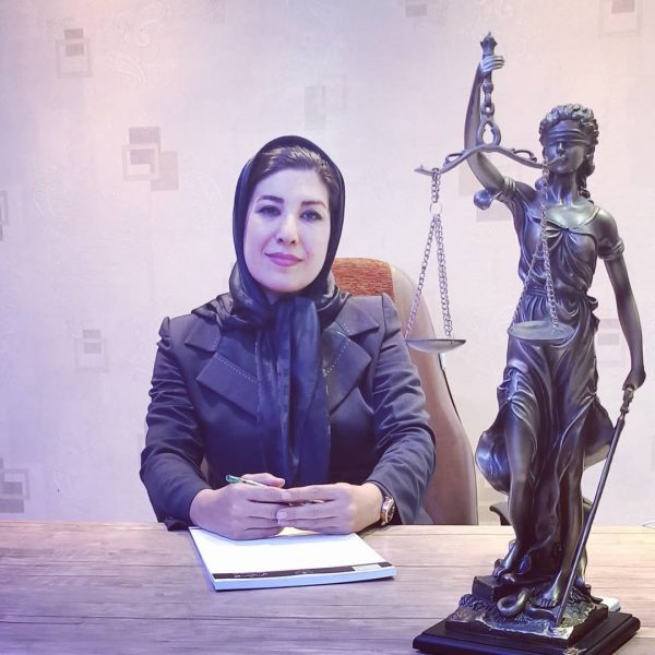 وکیل پایه یک دادگستری